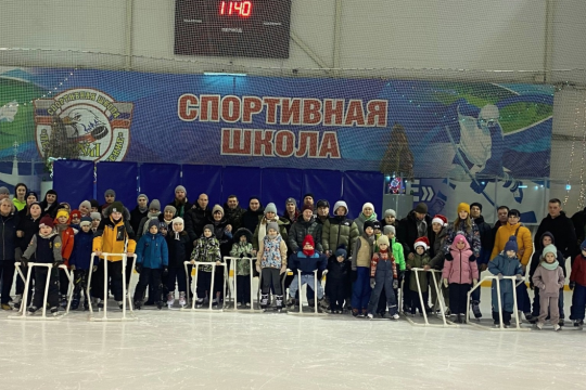 Было очень весело!